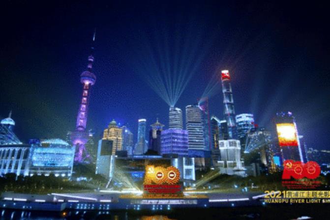 上海外滩灯光秀刷屏了,盘点那些最佳观看酒店1