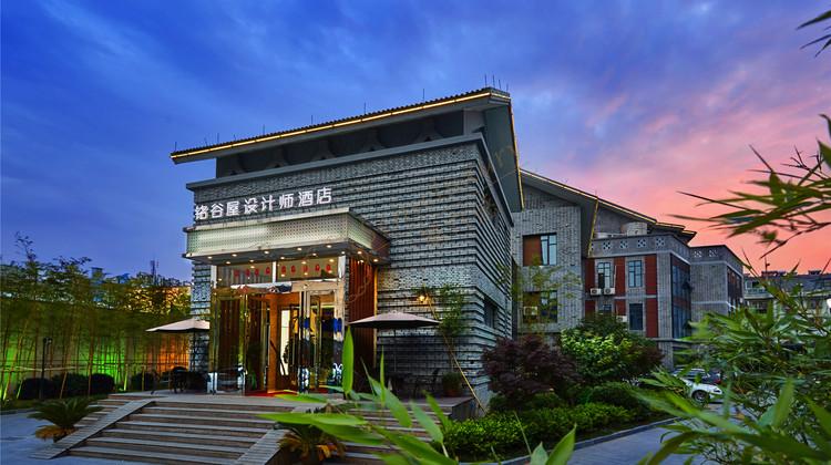 暑期去安吉度假都有哪些网红酒店?3