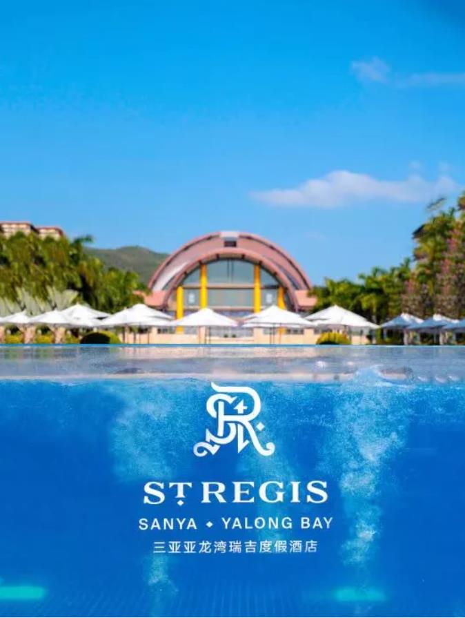 暑期带上萌娃，来亚龙湾瑞吉酒店度一次假吧！5