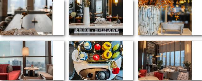 一座来了不想走的城市，细数成都那些奢华酒店13