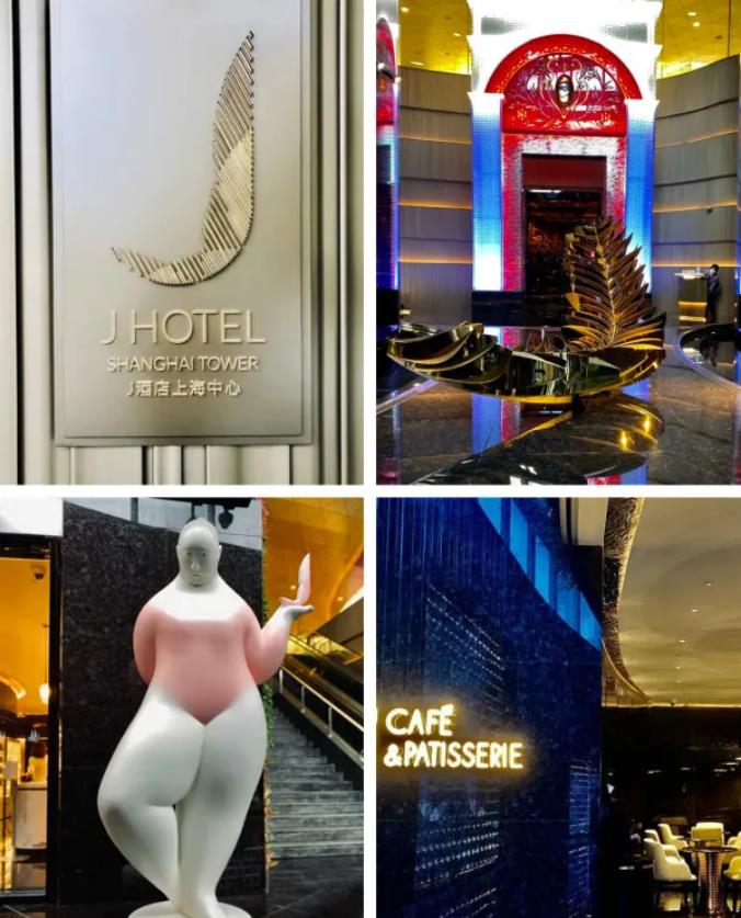 世界最高的三家酒店竟然都在中国,它们都是谁?4