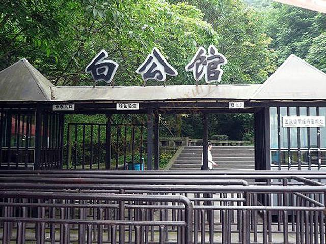 重庆暑假周边都有哪些好玩的景点?1