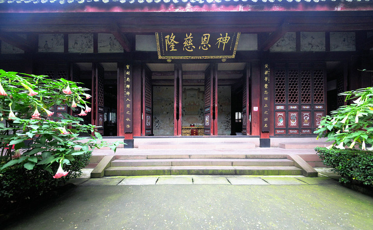 成都青羊宫好玩吗?都有哪些可去的?5