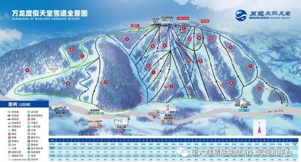 国内适合滑雪的雪场都有哪些?9