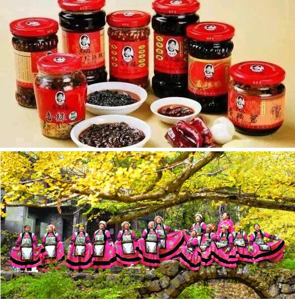 去贵州旅游,如何合理安排自己的行程2