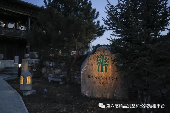 让人心驰神往的神秘之地——香格里拉11