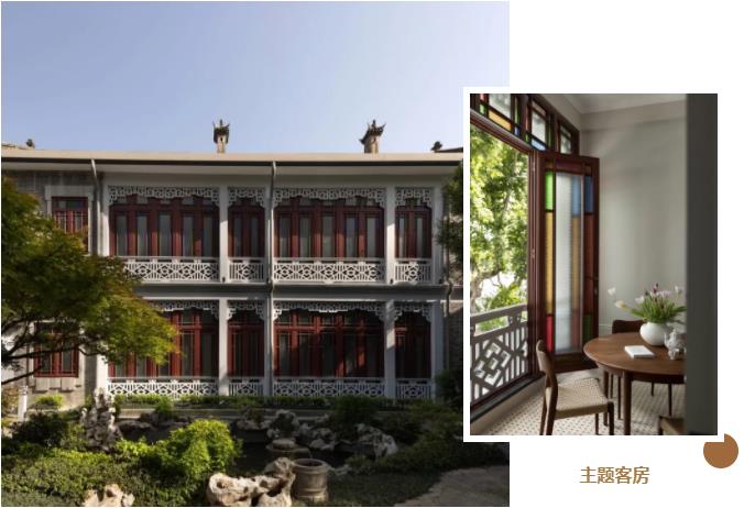 杭州秋水山庄 | 邂逅民国时期的爱情7