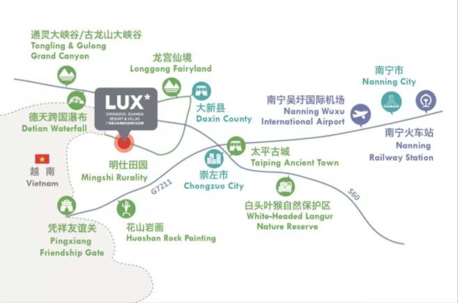 来广西崇左丽世,欣赏大地之美6