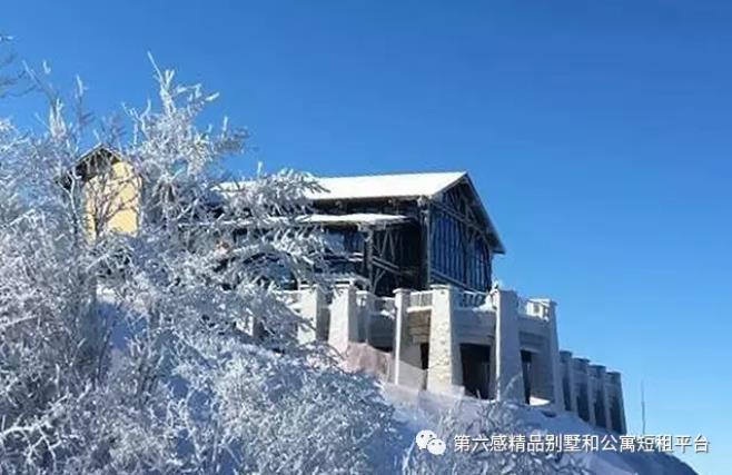 松花湖西武王子大饭店,11月12日滑雪场开板9