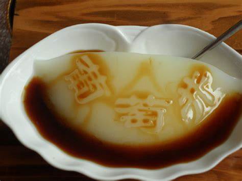 国庆寻找蜀南竹海的特色美食3