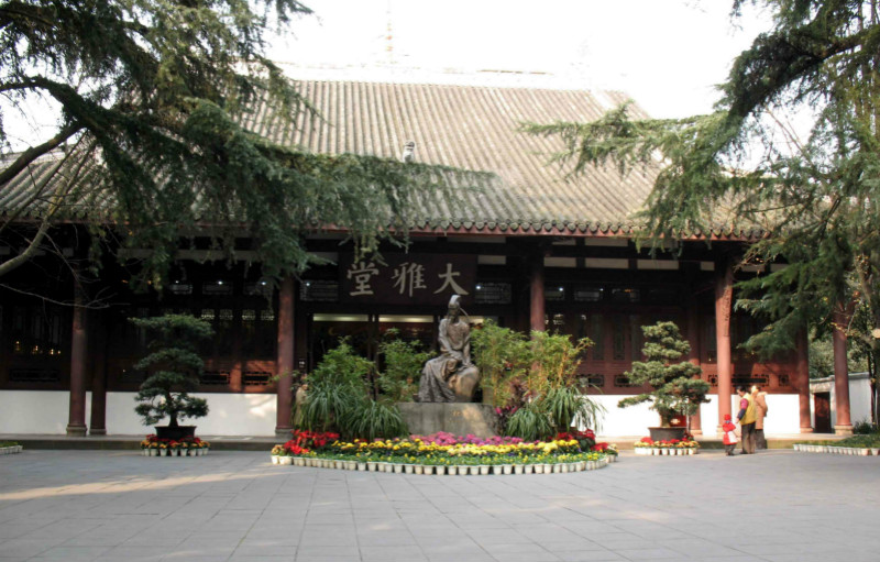 国庆去成都一日游都有哪些好去处？3