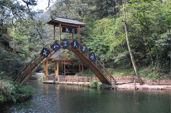 国庆一定不可错过的天台山景点4