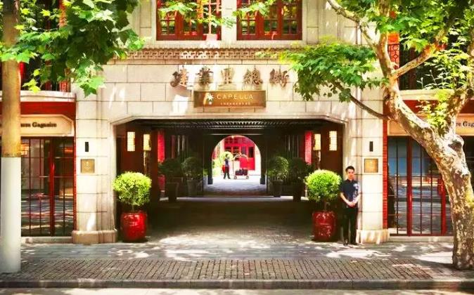 上海嘉佩乐:都市度假村的理想模样1