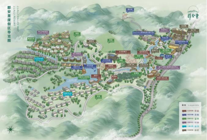 吃住玩乐皆在莫干山郡安里4