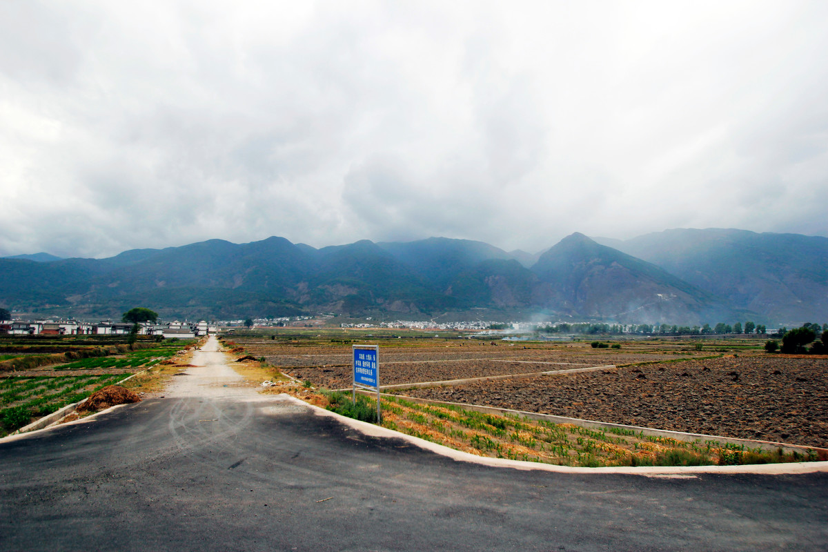 大理的风花雪月都是指的哪几个景点?3
