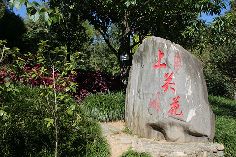 大理的风花雪月都是指的哪几个景点?4