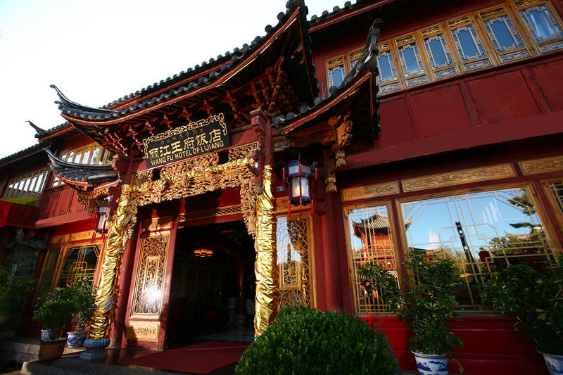 去丽江旅游，都有哪些酒店住宿可以推荐？2