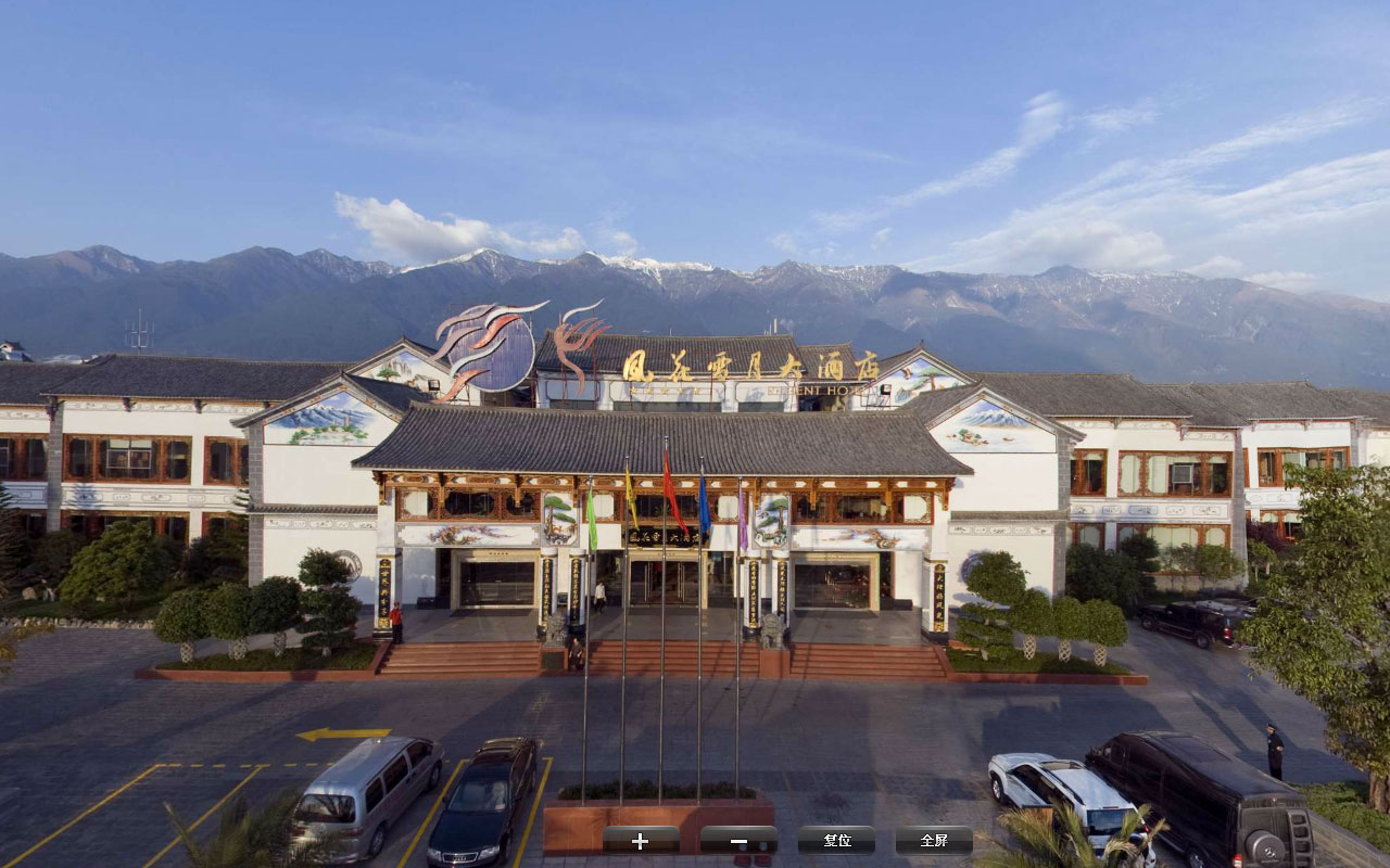 大理旅游少不了住宿，都有哪些好酒店推荐？4