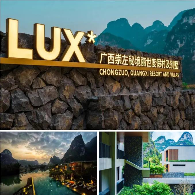 2021年最值得体验的10家新酒店！1