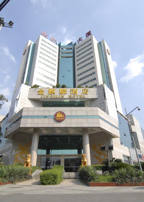 成都除了美食，又有哪些性价比高的酒店住宿呢？4