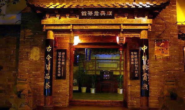 你知道成都都有哪些小吃街和美食吗?3