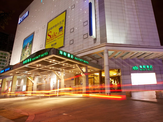 来成都春熙路游玩，有哪些酒店住宿可以推荐？4