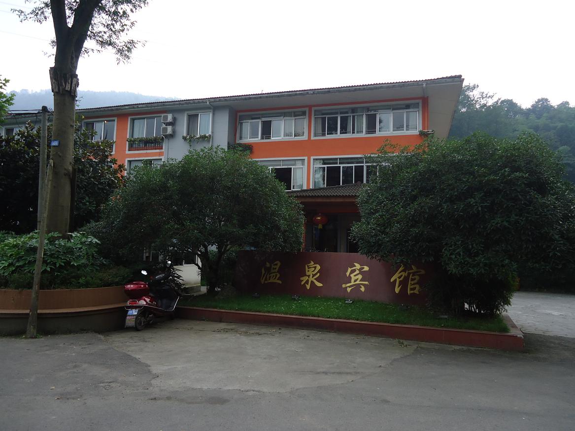 花水湾温泉酒店都有哪些？有什么推荐？5