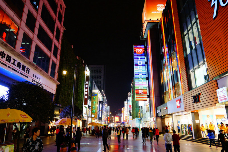 来蓉城成都游玩,这几个地方不容错过~4