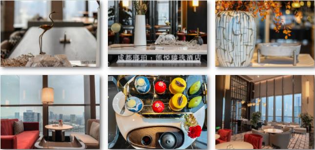 流连忘返的成都,不仅有美食,还藏着那么多好酒店!18