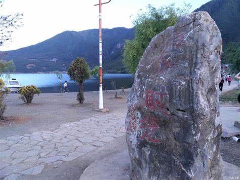 十一去泸沽湖住哪里?有什么酒店推荐?1