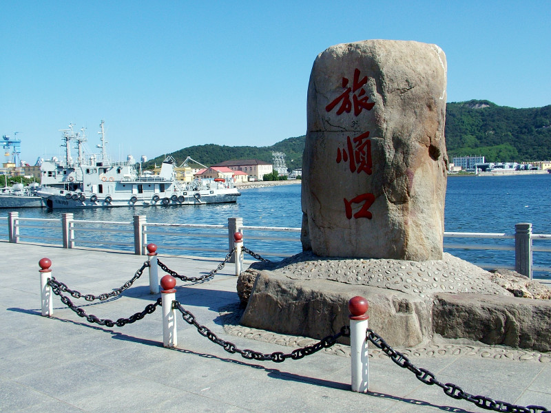 国庆去旅顺旅游,都有哪些热门景点一定要去?1