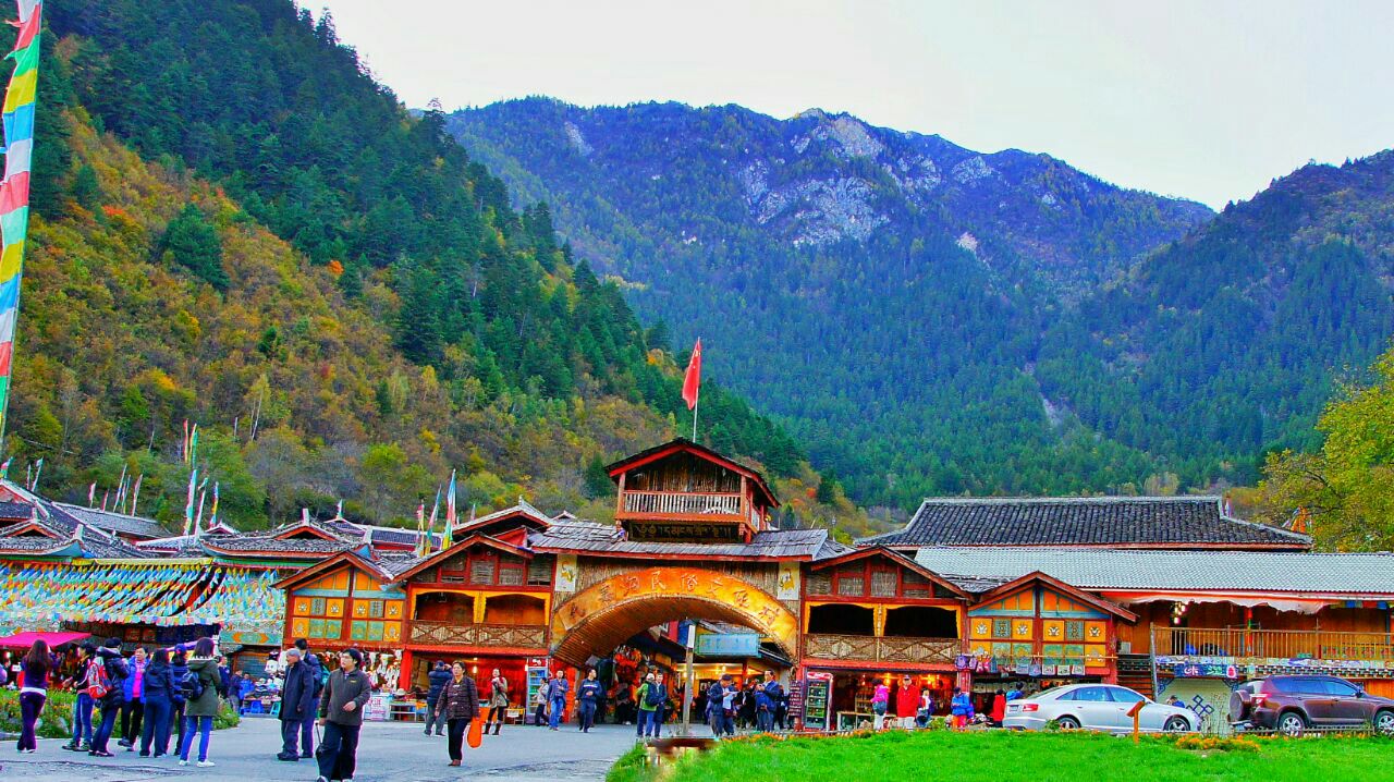 十一去九寨沟旅游,有什么好的住宿可以推荐?4