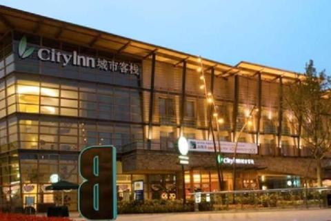 成都欢乐谷都有哪些酒店住宿可以选?1