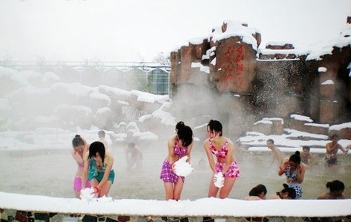 女人泡汤着装都有哪些要求吗？3