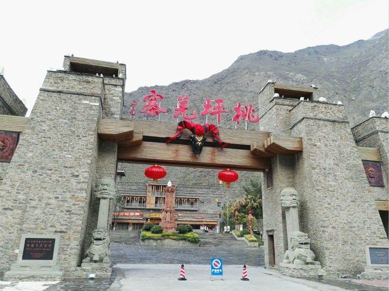 国庆去桃坪羌寨,都有哪些好玩的?1