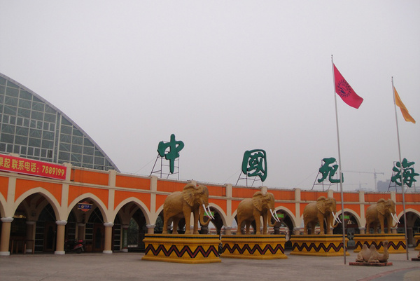 国庆去四川死海旅游，该怎么玩？1