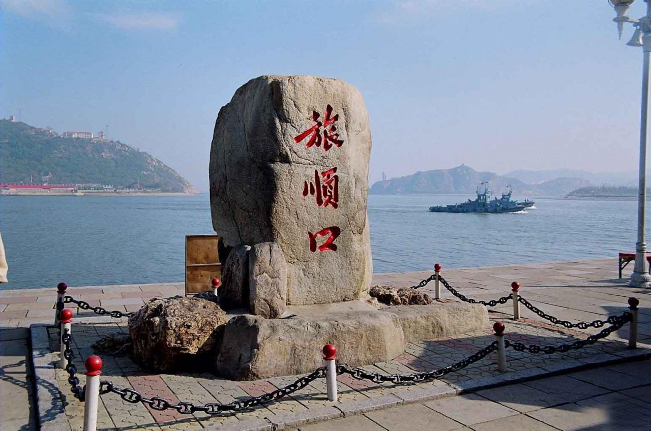 十一去大连游玩，需要准备多少预算5