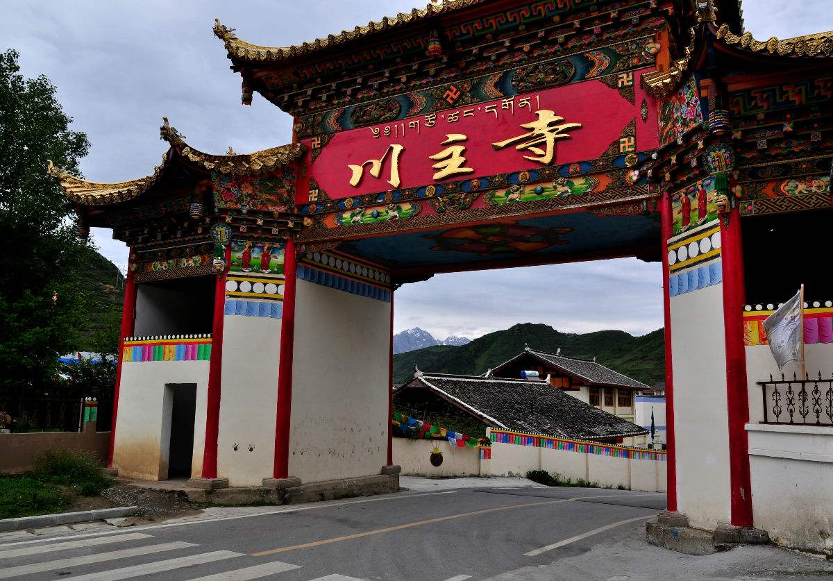 十一去九寨沟游玩，安排几天比较合理？3