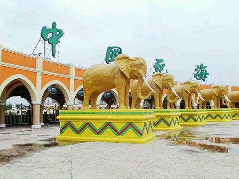 国庆去四川亲子游都有哪些景点推荐?1