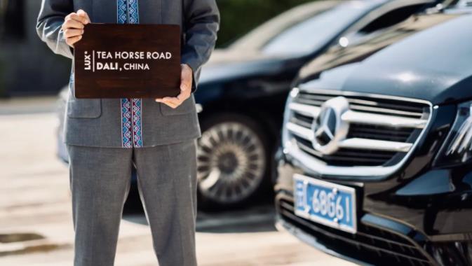 茶马道大理丽世 | 背靠苍山，面朝洱海3