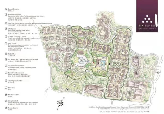 青城山六善 | 在人间仙境中尽享隐秘奢华4