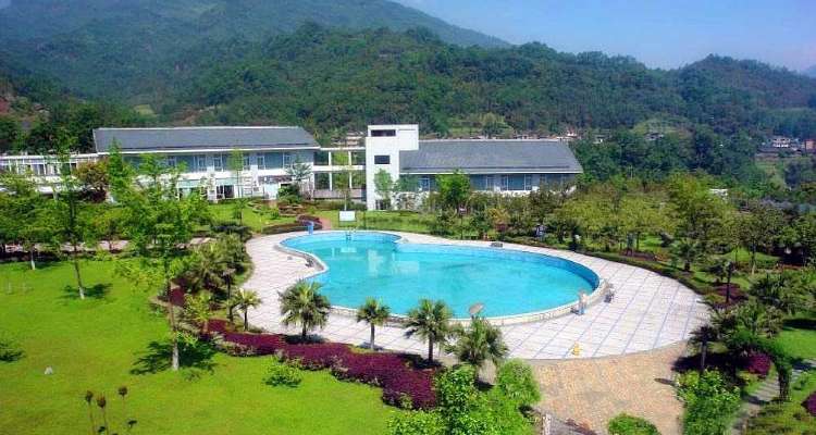 周公山温泉在哪里？怎么样？1