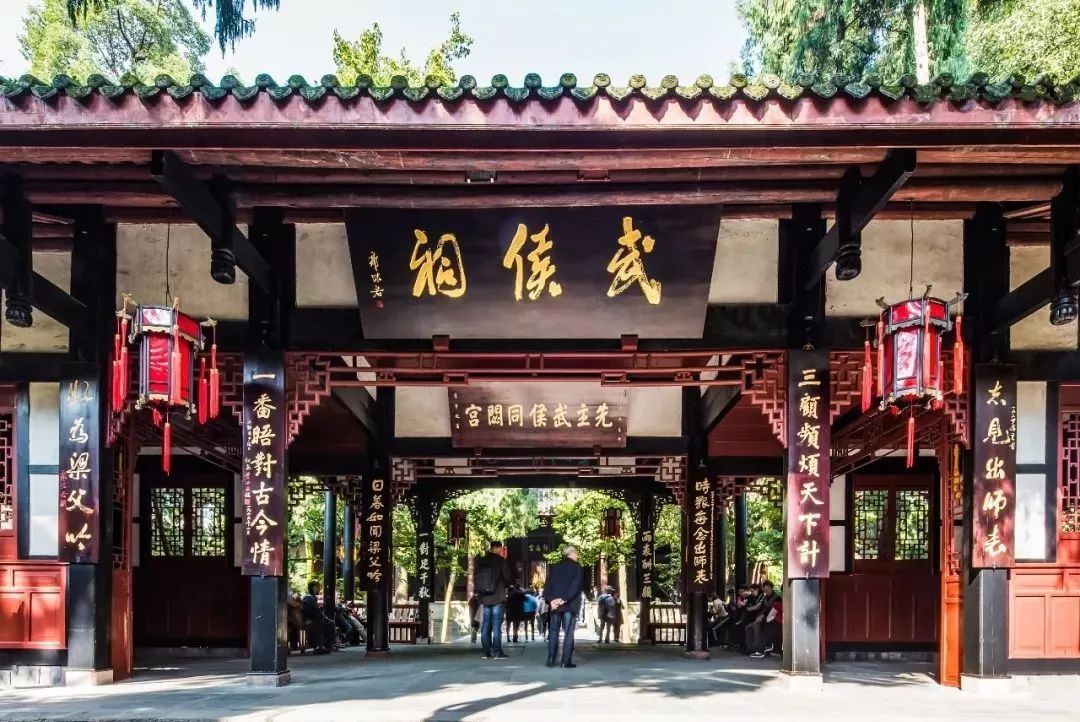 成都自驾景点都有哪些值得打卡的?1