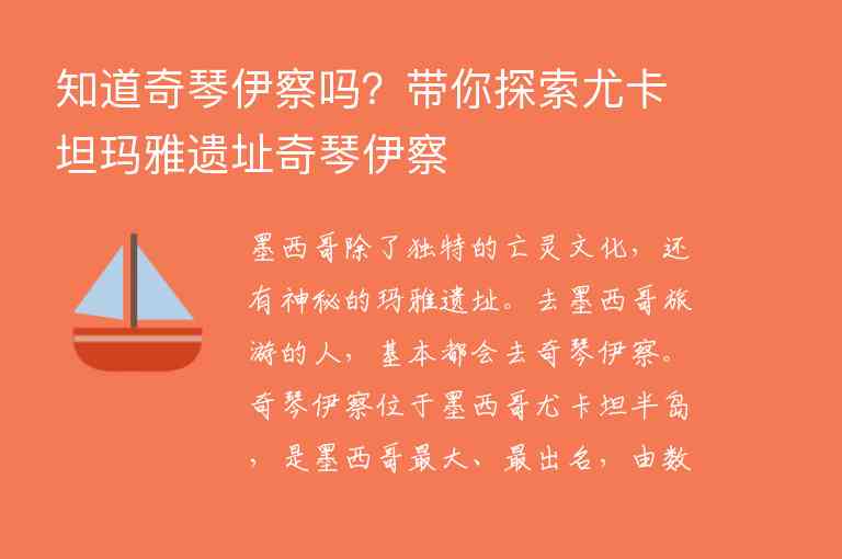 带你看非洲最热门旅行地纳米比亚,纳米比亚旅游攻略4
