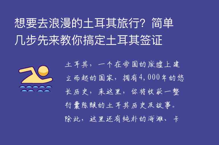 平江幕阜山风景区旅游攻略（平江幕阜山风景区旅游攻略现在还可以玩吗）1