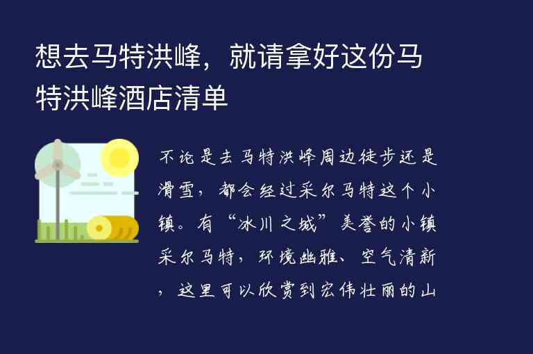 春节去桂林旅游好不好1