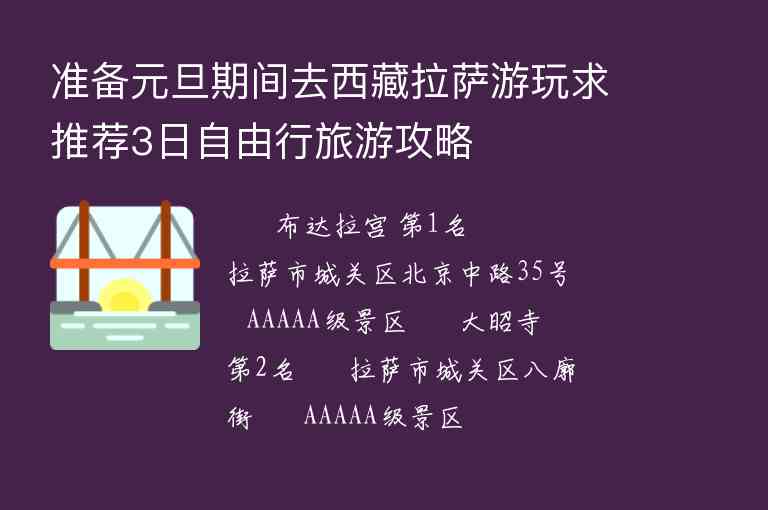 长沙到重庆成都旅游计划路线。要求：1经济实惠。2想坐船（上下都可以）1
