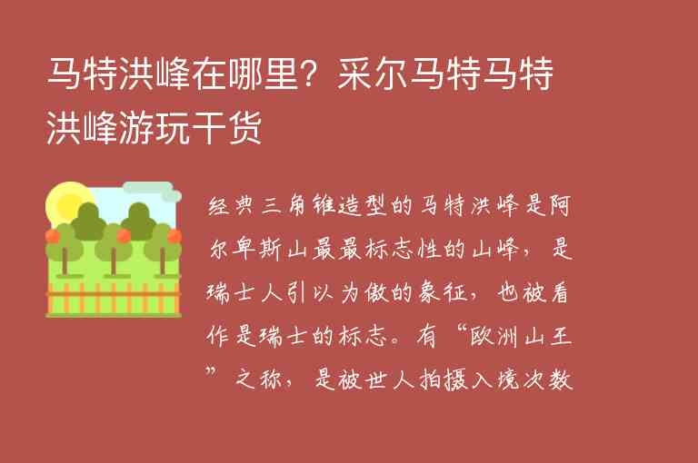 安康流水镇旅游攻略（安康流水镇旅游攻略一日游）1