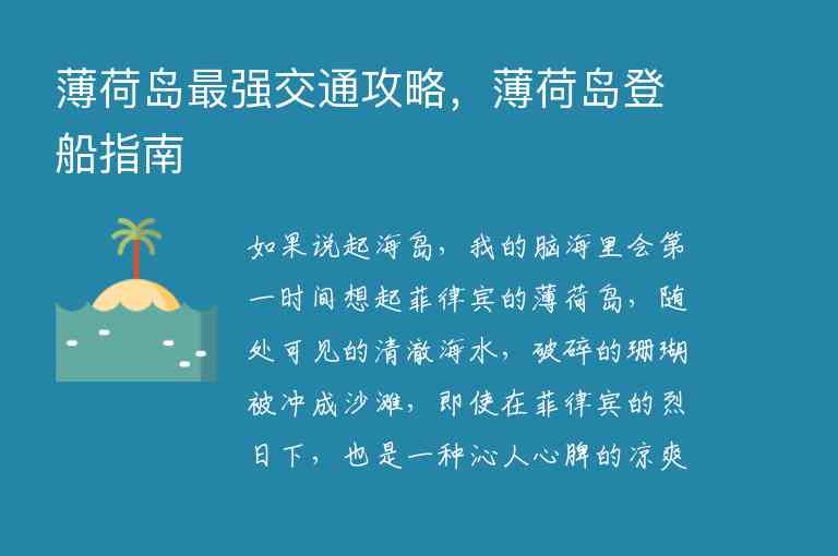 南靖土楼一日游1