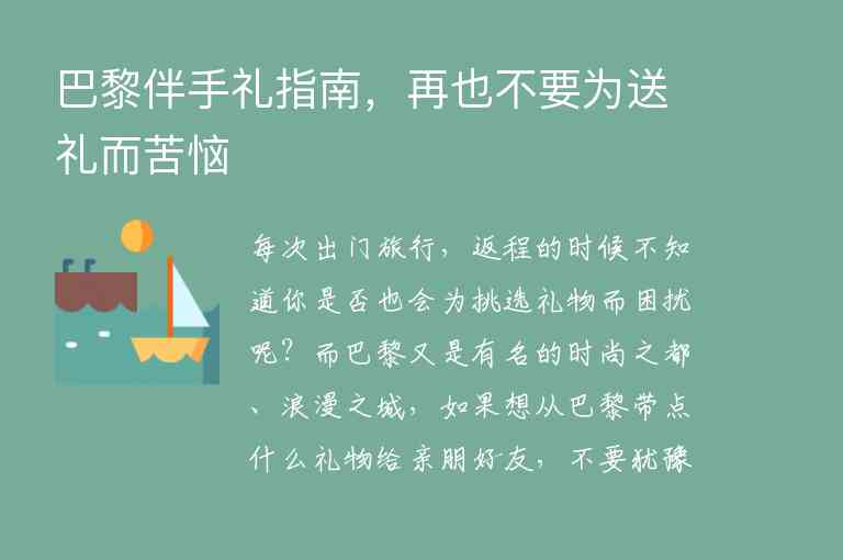 精彩蒲甘之行,蒲甘特色玩乐指南!9